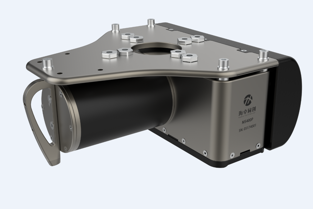 Multibeam Echo Sounder  (1).png